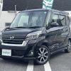 nissan dayz-roox 2017 -NISSAN--DAYZ Roox DBA-B21A--B21A-0319667---NISSAN--DAYZ Roox DBA-B21A--B21A-0319667- image 18
