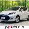 toyota aqua 2022 -TOYOTA--AQUA 6AA-MXPK11--MXPK11-2010955---TOYOTA--AQUA 6AA-MXPK11--MXPK11-2010955- image 1