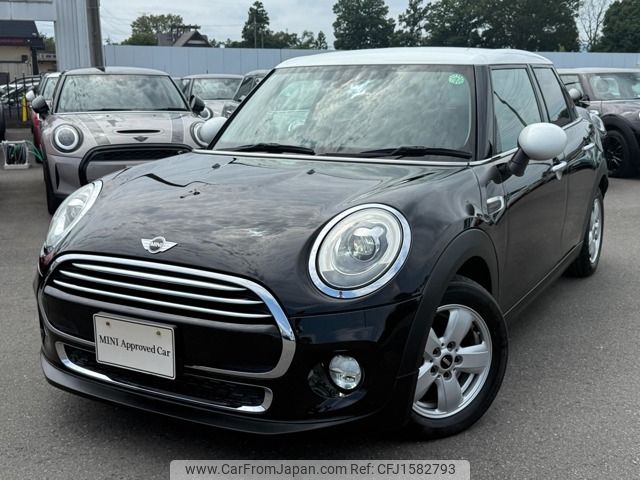 mini mini-others 2018 CFJ1582793 image 1