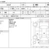 toyota sienta 2015 -TOYOTA 【岐阜 503ﾃ5222】--Sienta DBA-NCP175G--NCP175-7001702---TOYOTA 【岐阜 503ﾃ5222】--Sienta DBA-NCP175G--NCP175-7001702- image 3