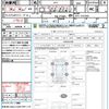 honda fit-hybrid 2012 CFJ1624137 image 21