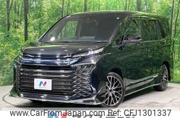 toyota voxy 2023 -TOYOTA--Voxy 6AA-ZWR90W--ZWR90-0056089---TOYOTA--Voxy 6AA-ZWR90W--ZWR90-0056089-