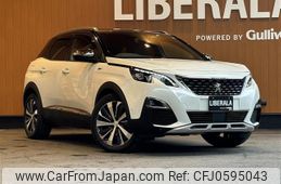 peugeot 3008 2020 -PEUGEOT--Peugeot 3008 LDA-P84AH01--VF3MJEHZRKS327491---PEUGEOT--Peugeot 3008 LDA-P84AH01--VF3MJEHZRKS327491-