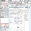 honda freed-spike-hybrid 2012 quick_quick_GP3_GP3-1031414 image 21