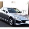 mazda rx-8 2010 -MAZDA 【静岡 301ﾓ1734】--RX-8 SE3P--304441---MAZDA 【静岡 301ﾓ1734】--RX-8 SE3P--304441- image 20