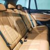 bmw x3 2019 quick_quick_LDA-TX20_WBATX320200Z13248 image 11