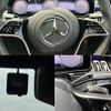 mercedes-benz s-class 2024 CFJ1523543 image 10