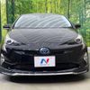 toyota prius 2017 -TOYOTA--Prius DAA-ZVW50--ZVW50-8047182---TOYOTA--Prius DAA-ZVW50--ZVW50-8047182- image 15