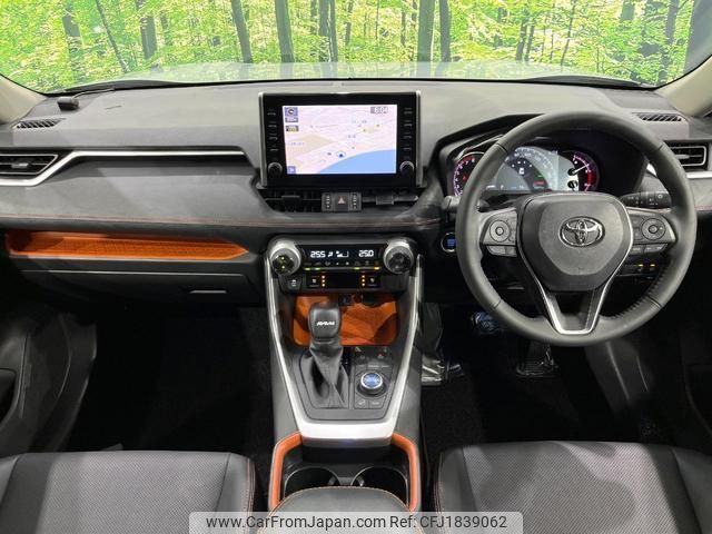 toyota rav4 2020 CFJ1839062 image 2