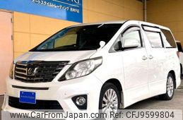 toyota alphard 2013 quick_quick_DBA-ANH20W_ANH20-8249375