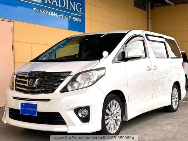 toyota alphard 2013 quick_quick_DBA-ANH20W_ANH20-8249375 image 1