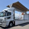 mitsubishi-fuso super-great 2016 -MITSUBISHI--Super Great QPG-FS64VZ--FS64VZ-521104---MITSUBISHI--Super Great QPG-FS64VZ--FS64VZ-521104- image 7