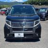 daihatsu move 2016 -DAIHATSU--Move DBA-LA150S--LA150S-0098758---DAIHATSU--Move DBA-LA150S--LA150S-0098758- image 5