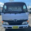 hino dutro 2015 GOO_NET_EXCHANGE_0500521A30241122W002 image 2