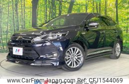 toyota harrier-hybrid 2017 CFJ1544069
