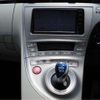 toyota prius 2014 CFJ1410709 image 16