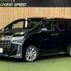 toyota alphard 2020 CFJ1823400 image 1