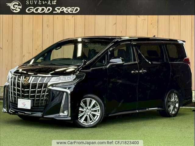 toyota alphard 2020 CFJ1823400 image 1