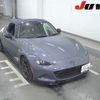 mazda roadster 2022 -MAZDA 【豊橋 301ﾏ3246】--Roadster ND5RC-654578---MAZDA 【豊橋 301ﾏ3246】--Roadster ND5RC-654578- image 1