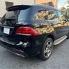 mercedes-benz gle-class 2015 -MERCEDES-BENZ 【品川 359ﾙ 168】--Benz GLE LDA-166024--WDC1660242A651564---MERCEDES-BENZ 【品川 359ﾙ 168】--Benz GLE LDA-166024--WDC1660242A651564- image 15