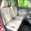 daihatsu cast 2015 -DAIHATSU--Cast DBA-LA250S--LA250S-0016978---DAIHATSU--Cast DBA-LA250S--LA250S-0016978- image 8