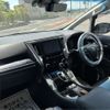 toyota alphard 2023 -TOYOTA 【滋賀 335ﾆ 75】--Alphard 3BA-AGH30W--AGH30-0456660---TOYOTA 【滋賀 335ﾆ 75】--Alphard 3BA-AGH30W--AGH30-0456660- image 15