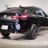 bmw x4 2022 -BMW--BMW X4 3DA-VJ20--WBA32CA0209N61591---BMW--BMW X4 3DA-VJ20--WBA32CA0209N61591- image 5