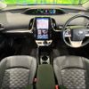 toyota prius-phv 2017 CFJ1832488 image 3