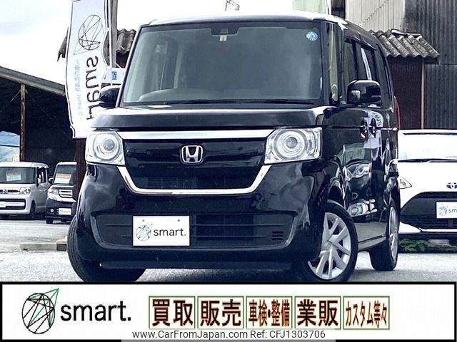 honda n-box 2019 -HONDA--N BOX DBA-JF3--JF3-1313775---HONDA--N BOX DBA-JF3--JF3-1313775- image 1