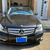 mercedes-benz c-class-station-wagon 2014 -MERCEDES-BENZ--Benz C Class Wagon DBA-204249--WDD2042492G298537---MERCEDES-BENZ--Benz C Class Wagon DBA-204249--WDD2042492G298537- image 1