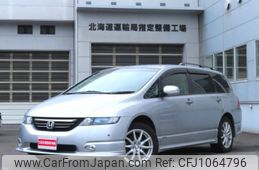 honda odyssey 2005 -HONDA--Odyssey RB2--1100634---HONDA--Odyssey RB2--1100634-