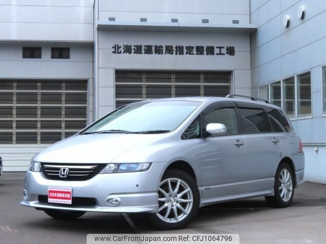 honda odyssey 2005 -HONDA--Odyssey RB2--1100634---HONDA--Odyssey RB2--1100634- image 1