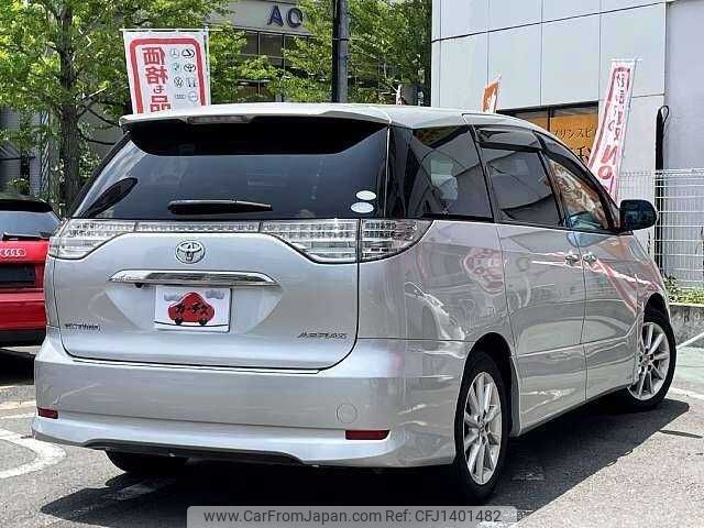 toyota estima 2011 504928-931370 image 2