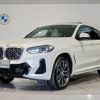 bmw x4 2021 -BMW--BMW X4 3DA-VJ20--WBA32CA0409J85461---BMW--BMW X4 3DA-VJ20--WBA32CA0409J85461- image 1