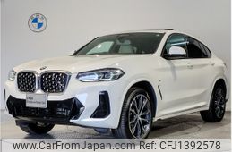 bmw x4 2021 -BMW--BMW X4 3DA-VJ20--WBA32CA0409J85461---BMW--BMW X4 3DA-VJ20--WBA32CA0409J85461-