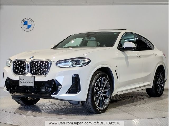 bmw x4 2021 -BMW--BMW X4 3DA-VJ20--WBA32CA0409J85461---BMW--BMW X4 3DA-VJ20--WBA32CA0409J85461- image 1