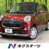 daihatsu cast 2015 -DAIHATSU--Cast DBA-LA250S--LA250S-0025656---DAIHATSU--Cast DBA-LA250S--LA250S-0025656- image 1