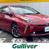 toyota prius 2021 -TOYOTA--Prius 6AA-ZVW51--ZVW51-6210841---TOYOTA--Prius 6AA-ZVW51--ZVW51-6210841- image 1