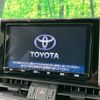 toyota rav4 2019 -TOYOTA--RAV4 6BA-MXAA54--MXAA54-2001327---TOYOTA--RAV4 6BA-MXAA54--MXAA54-2001327- image 4