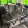 nissan serena 2018 -NISSAN--Serena DAA-HFC27--HFC27-022383---NISSAN--Serena DAA-HFC27--HFC27-022383- image 14