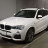 bmw x3 2014 -BMW 【岐阜 341ﾁ 515】--BMW X3 DBA-WX20--WBAWX32000L399914---BMW 【岐阜 341ﾁ 515】--BMW X3 DBA-WX20--WBAWX32000L399914- image 1