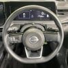 nissan note 2023 quick_quick_E13_E13-223549 image 11