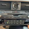 lexus rx 2017 CFJ8845852 image 7
