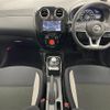 nissan note 2020 -NISSAN--Note DAA-HE12--HE12-403488---NISSAN--Note DAA-HE12--HE12-403488- image 17