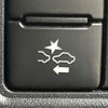 toyota voxy 2020 -TOYOTA--Voxy DAA-ZWR80W--ZWR80-0448800---TOYOTA--Voxy DAA-ZWR80W--ZWR80-0448800- image 8
