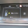 nissan serena 2022 CFJ1508682 image 13
