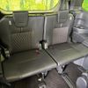 toyota noah 2023 -TOYOTA--Noah 6AA-ZWR90W--ZWR90-0100016---TOYOTA--Noah 6AA-ZWR90W--ZWR90-0100016- image 11