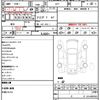 honda shuttle 2016 quick_quick_GP7_GP7-1027797 image 21