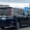 toyota noah 2018 quick_quick_DBA-ZRR80W_ZRR80-0404246 image 5