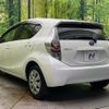 toyota aqua 2014 CFJ1570450 image 26
